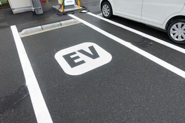 電気自動車専用の駐車場。