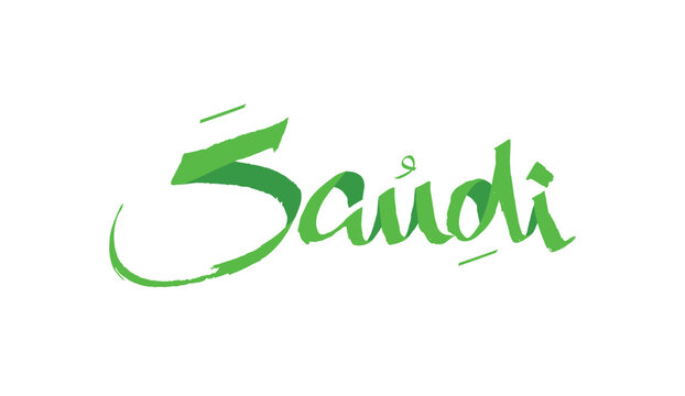 Mecca, KSA - September 22, 2022: Saudi Expresive Modern Logo. Vector Illustration.