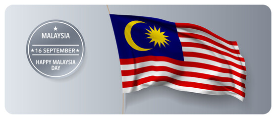 Malaysia day vector banner, greeting card. Malaysian wavy flag
