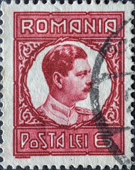 ROMANIA - CIRCA 1932: a postage stamp from Romania , showing a portrait of Carol II of Romania (1893-1953). Circa 1932