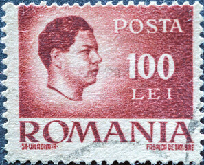 Romania - Circa 1945: A Postage Stamp from Romania, Showing Tein Portrait by King Michael I of...