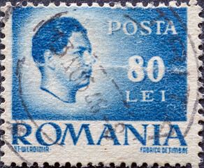 Romania - Circa 1945: A Postage Stamp from Romania, Showing Tein Portrait by King Michael I of...