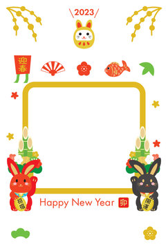 年賀状テンプレート Images Browse 17 084 Stock Photos Vectors And Video Adobe Stock