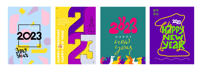 Set of 2023 colorful Happy New Year card, posters. Abstract design typography logo 2023 for celebration and season decoration, branding, banner, cover, social media template. Vector illustration.