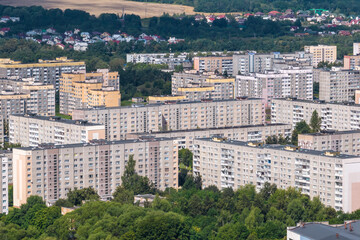 Fototapeta premium panoramic view of the residential area of high-rise buildings