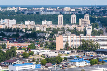 Fototapeta premium panoramic view of the residential area of high-rise buildings