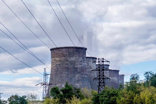 Cooling towers near Vladivostok