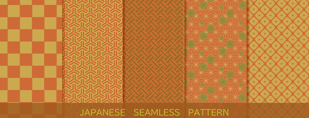 和柄・伝統・日本文化・古典・黄色・芥子