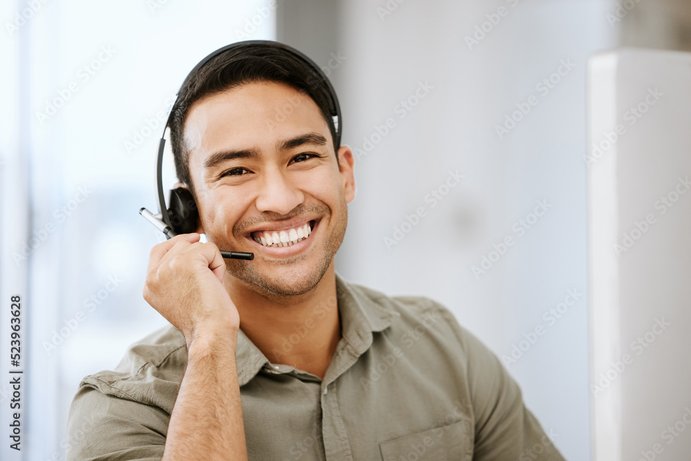 Sticker Smiling, friendly call center agent with headset for online consulting in an IT tech agency. Face of male ecommerce support professional offering virtual assistance to web user or contact us hotline