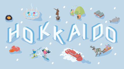 冬の北海道のグルメやアクティビティ、観光スポットをまとめたアイソメイラスト © ribitts