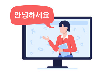 Fototapeta na wymiar Lesson of Korean semi flat color vector character. Editable figure. Full body person on white. Simple cartoon style illustration for web graphic design and animation. Adobe Gothic Std B font used