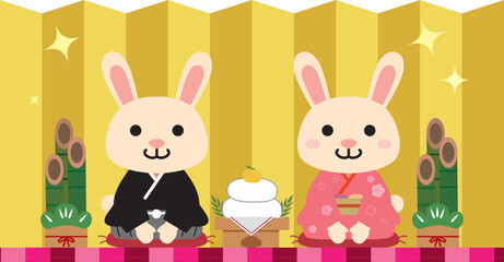 年賀状　2023年　卯年
