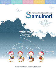 Beautiful Korean traditional culture. People performing traditional folk dance Samulnori or Pungmul. Korean mountain landscape vector illustration.