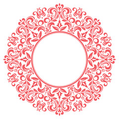Decorative frame Elegant vector element for design in Eastern style, place for text. Floral pink and white border. Lace illustration for invitations and greeting cards