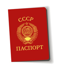Red passport of USSR with inscription in Russian. Vector illustration.