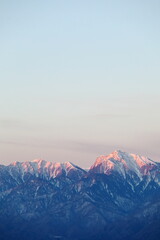 Fototapeta na wymiar Blue sky, Urlingerwarte am Blassenstein, Mountain range