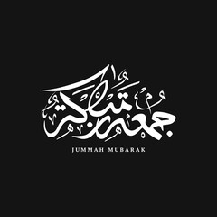 Jummah mubarak greeting islamic background vector design with arabic calligraphy