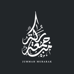 Jummah mubarak greeting islamic background vector design with arabic calligraphy