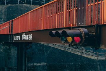 Obraz premium container cargo freight ship