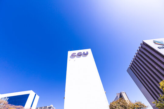 CGU. Fachada do edif&iacute;cio da CGU - Controladoria-Geral da Uni&atilde;o. Bras&iacute;lia, Distrito Federal - Brasil. 14 de Agosto de 2022.