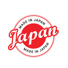 Made in Japan vector logo. Japan flag icon and trusts badges