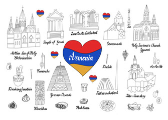 Armenia icons set. Yerevan journey travel landmark, national dishes and musical instruments. Symbols country. Doodle elements for the invitation, greeting card, banner. Isolated vector illustration.