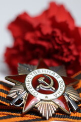 soviet medal with ribbon