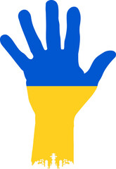 Flag Ukraine, brush stroke background. Waving Flag Ukraine on tranparent backrgound for your web site design, logo, pray for ukraine