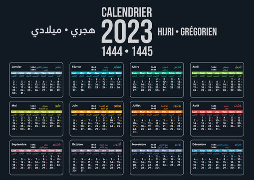 Hijri Gregorian Calendar 2023 Get Calendar 2023 Update