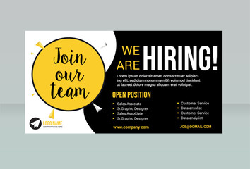 We are hiring design template