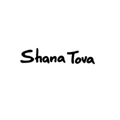 Rosh Hashana greeting text. Wishing Happy New Year in Hebrew. Hand-lettered text. Isolated on the white