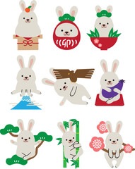 Naklejka premium 年賀状2023 背景白の兎のポーズセット1 うさぎ年賀状2023