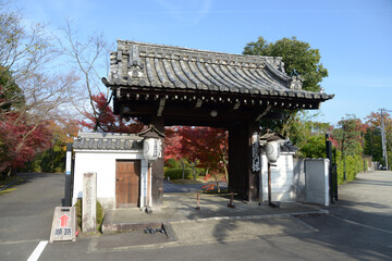 Obraz premium 将軍塚青龍殿 福徳門 京都市山科区