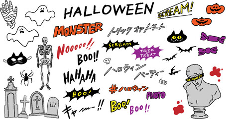 Fototapeta na wymiar アメコミ風ハロウィンのかわいいベクターイラストセット 16:9 日本語あり Cute vector illustration set of Halloween in American comic style 16:9 Japanese available 