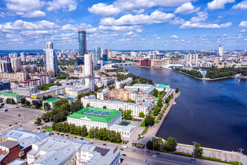 Naklejka premium Aerial view panorama of Yekaterinburg city center. View from above. Russia