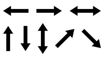 Pfeil Sammlung in schwarz - oben, unten, rechts, links und diagonal