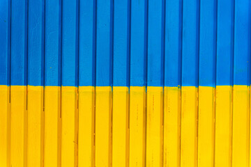 ウクライナ国旗の色のシャッター