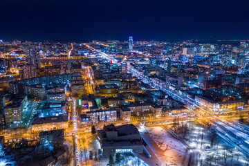 Fototapeta na wymiar Top view of a historic building with night illumination in the center of Yekaterinburg. Russia