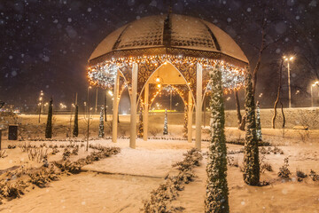 KIEV, UKRAINE: winter in  in the park of Kiev, Ukraine