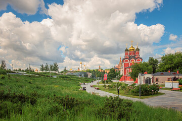  Landscaped design in Zaryadye Park near Moscow Kremlin, beautiful scenic view of Moscow city...