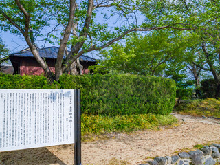 Moto Yakushi-ji Site in Kashihara City, Nara, Japan, Special Historic Site of Japan