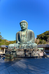 The Great Buddha or "Daibutsu" of Kotokuin Temple at Hase, Kamakura, Japan