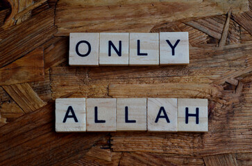 only Allah text on wooden square, islamic religion quotes