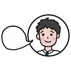 Cute people speaking cartoon illustration