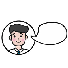 Cute people speaking cartoon illustration