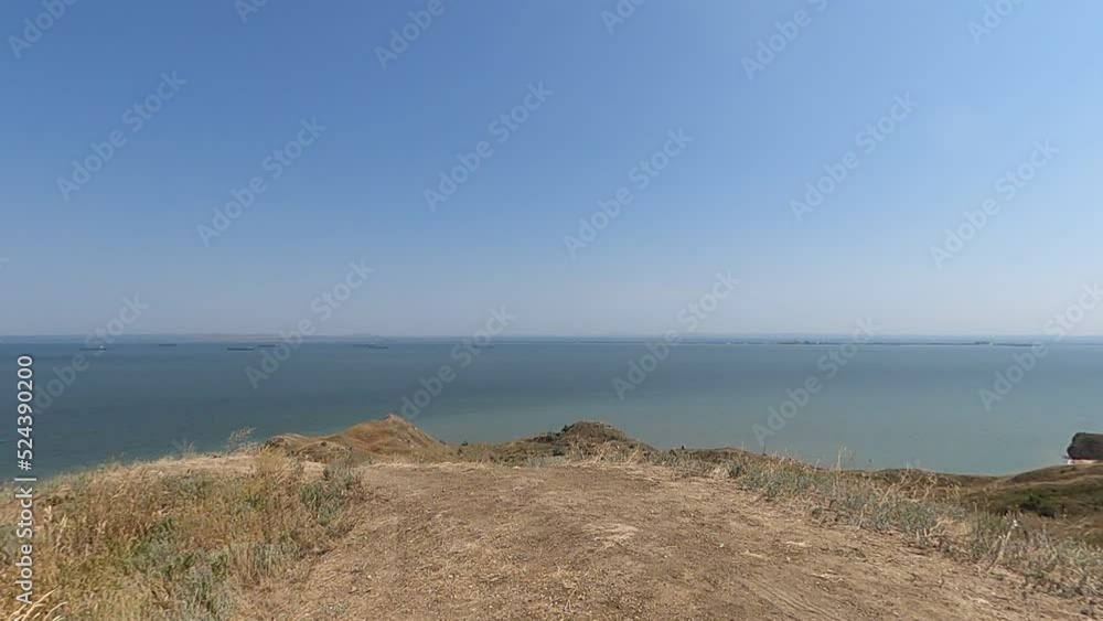 Canvas Prints Seascape with a view of the coastline of the Kerch Strait