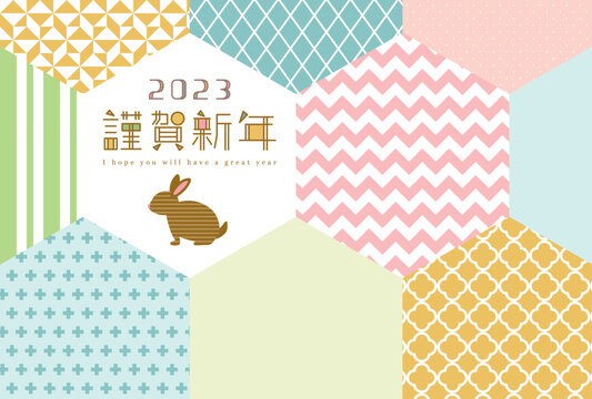六角形images Browse 6 309 Stock Photos Vectors And Video Adobe Stock