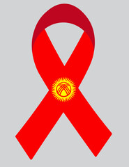 3D Flag of Kyrgyzstan on a fabric ribbon.