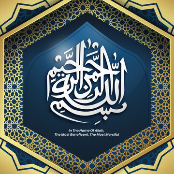 Elegant realistic islamic background
