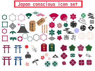 日本を意識した素材集